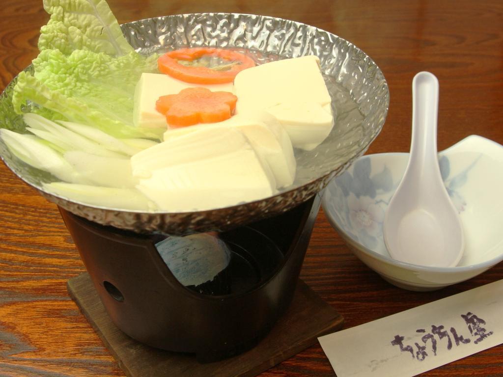 Chouchinya Hotel Nozawaonsen Eksteriør billede